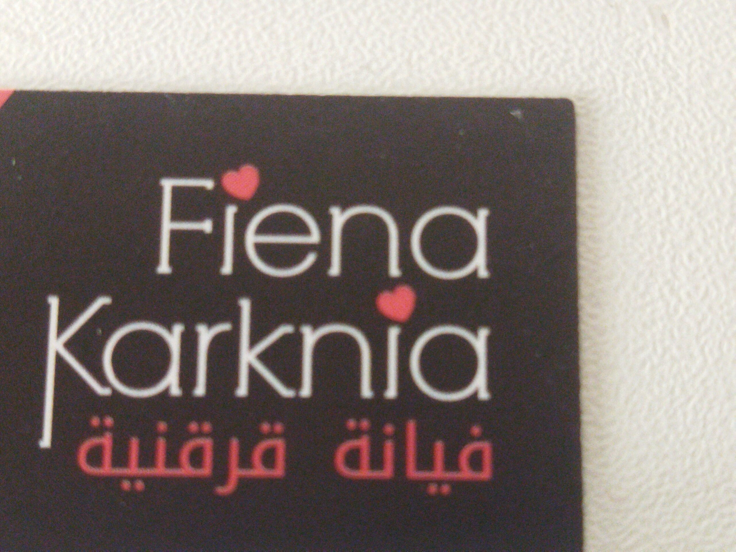Fiena karknia